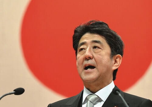 Casino Regulations Japan - NZ