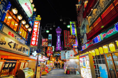 Japanese Gambling Laws Forthcoming 2018